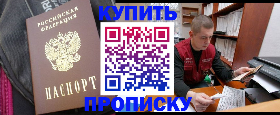 временная регистрация госуслуги в Тутаеве